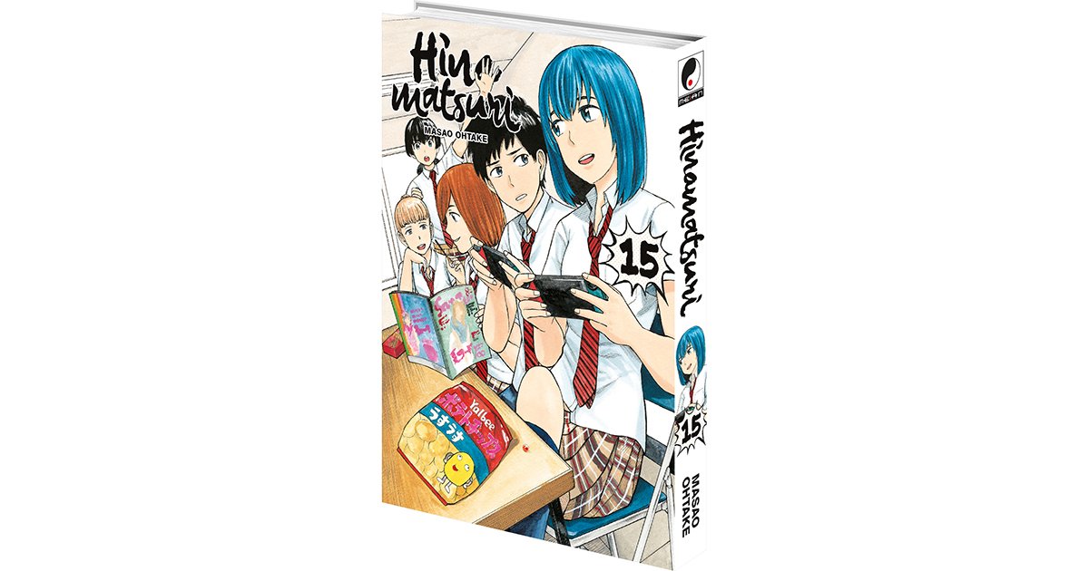 Hinamatsuri Tome Livre Manga Meian Masao Ohtake Livre