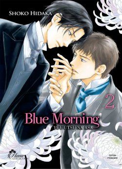Blue Morning Tome Livre Manga Yaoi Hana Collection Boy S