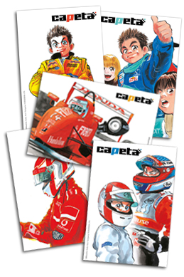 5 Ex-libris #1 � #5