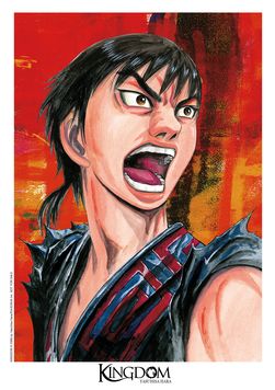 Ex-libris A4 #1 - 10/10