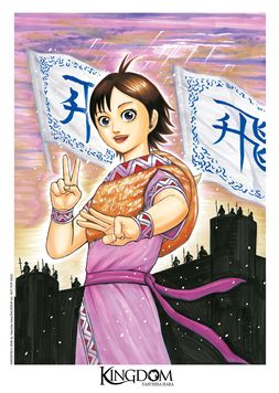 Ex-libris A4 #3 - 3/10