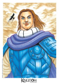 Ex-libris A4 #3 - 6/10