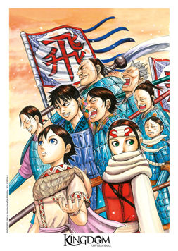 Ex-libris A4 #5 - 4/10