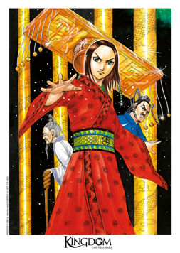 Ex-libris A4 #5 - 5/10