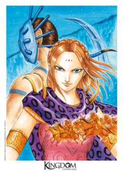 Ex-libris A4 #6 - 2/10