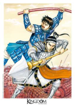 Ex-libris A4 #6 - 3/10