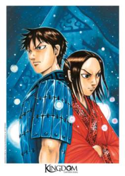 Ex-libris A4 #6 - 4/10