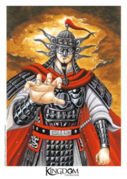 Ex-libris A4 #6 - 9/10