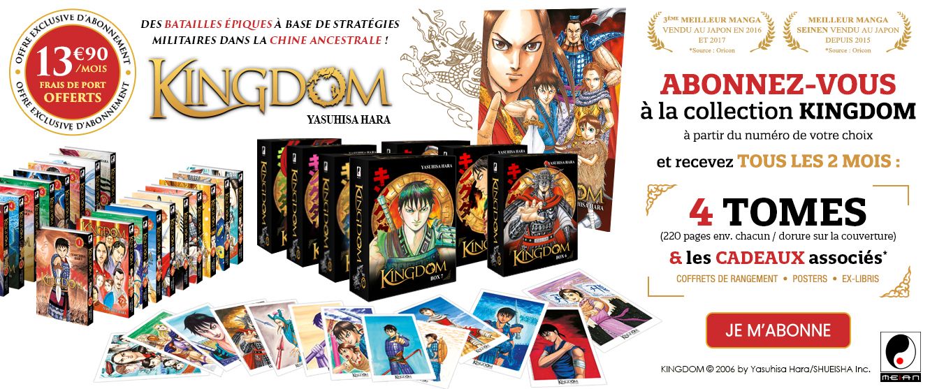 Kingdom Collection : Tous les 2 mois, 4 mangas pour 13.91 € par mois