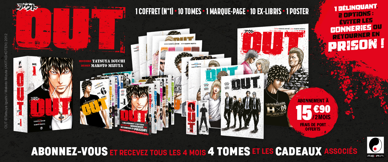 OUT Collection : Tous les 4 mois, 4 mangas pour 27.81 €