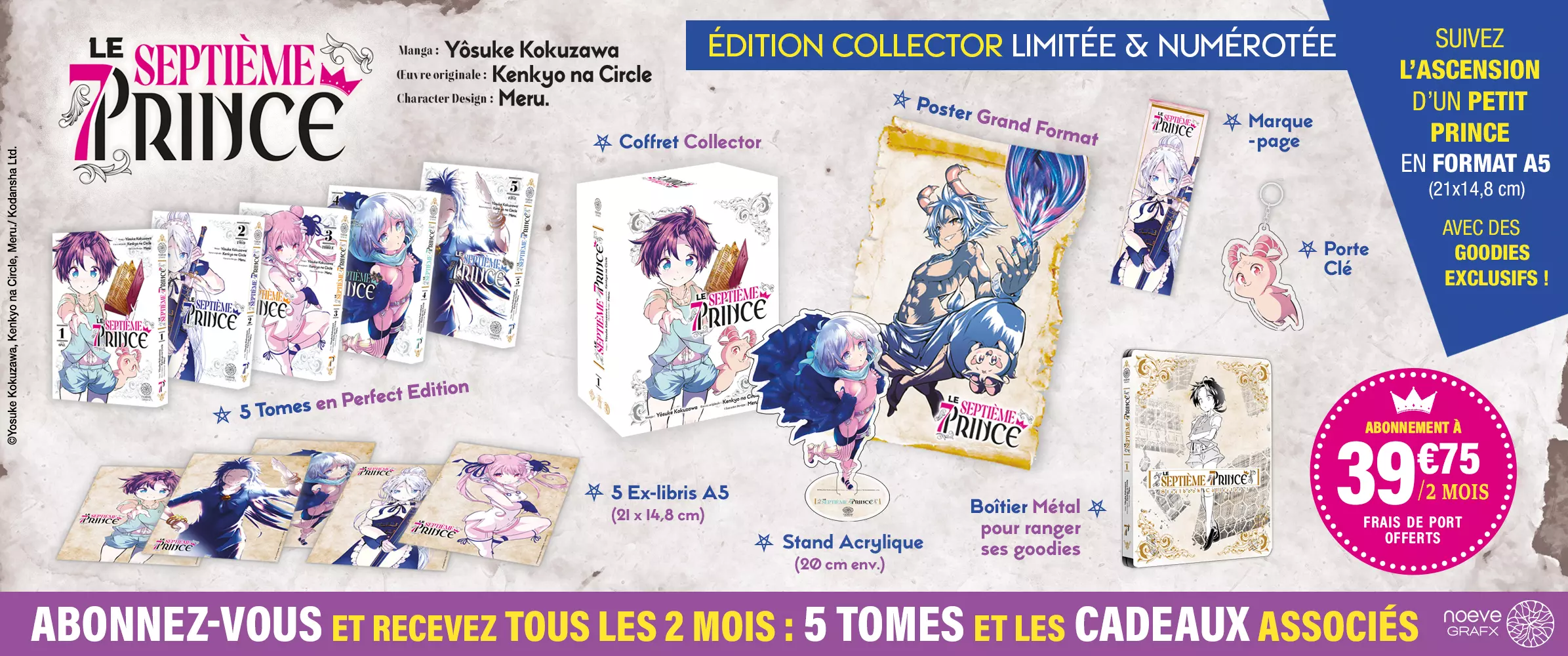 Le Septi&egrave;me Prince Collection : Tous les 2 mois, 5 mangas pour 39.75 &euro;