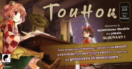 Les mangas de la licence Touhou Forbidden Scrollery
