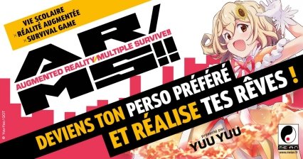 Les mangas de la licence AR/MS!!