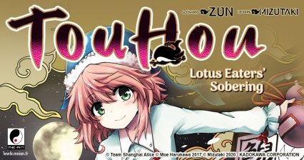 Les mangas de la licence Touhou Lotus Eaters' Sobering