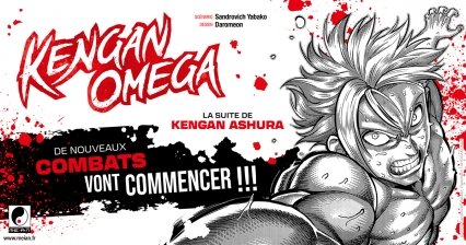 Les mangas de la licence Kengan Omega