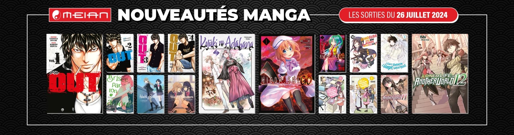16 nouveaux mangas MEIAN disponibles