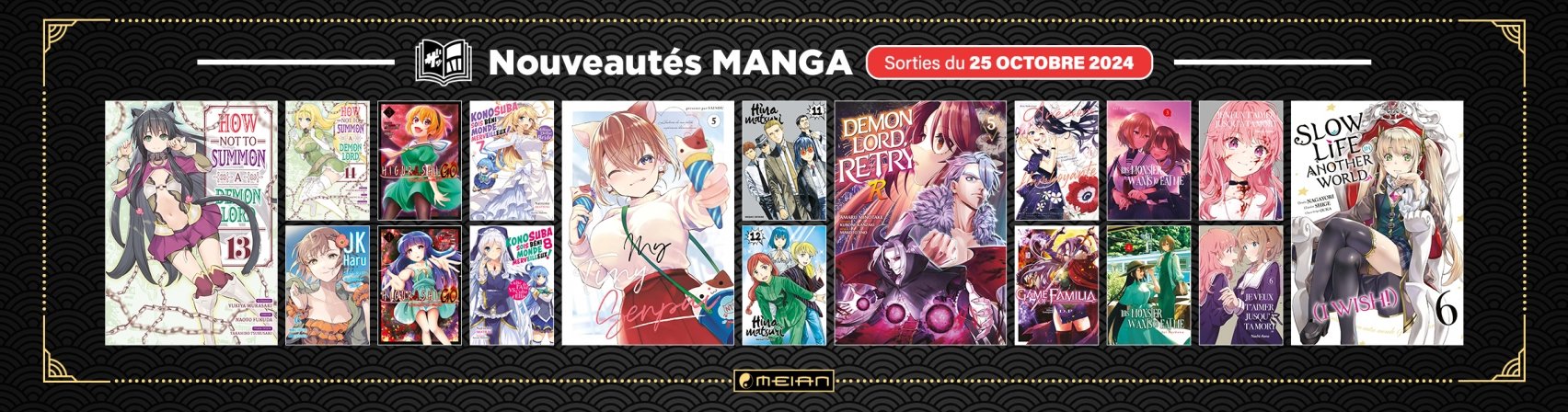 18 nouveaux mangas MEIAN disponibles