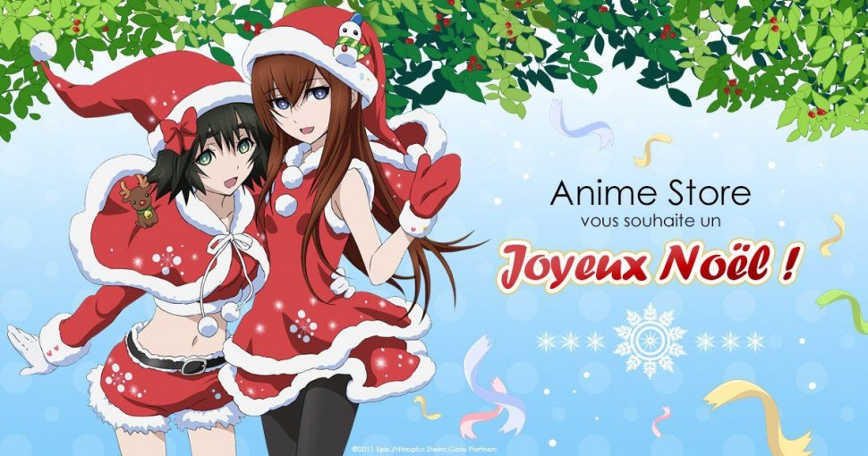 Anime Store vous souhaite un Joyeux Noël 2017 ! - Blog | Anime-Store.fr