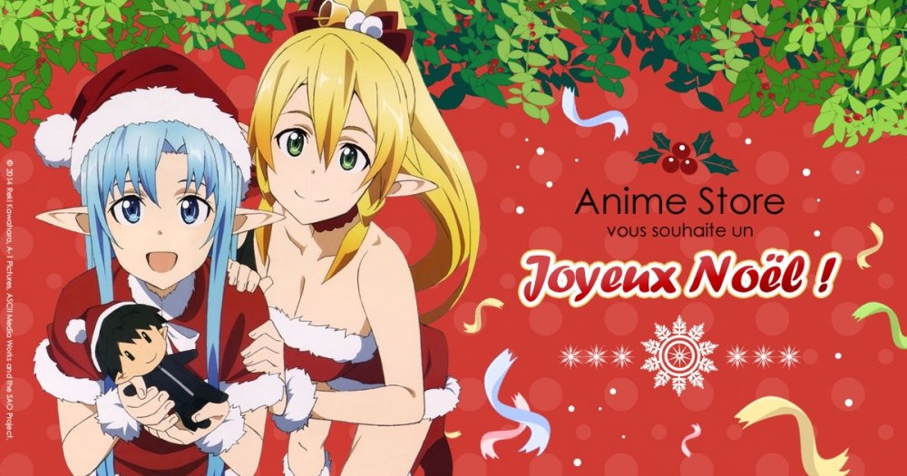 Anime Store Vous Souhaite Un Joyeux Noel 18 Blog Anime Store Fr