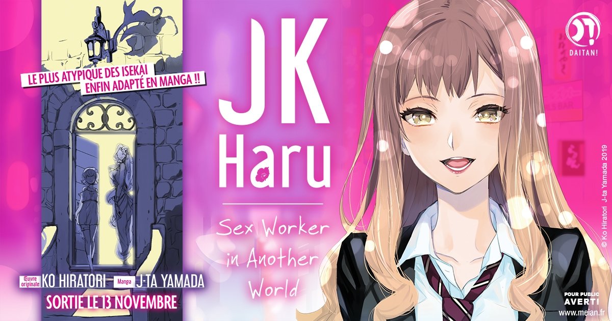 jk haru is a sex worker in another world manga