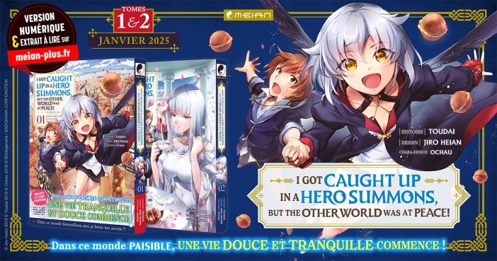 Nouvelle Licence Meian : I Got Caught Up In a Hero Summons