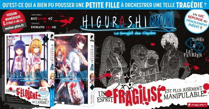 Nouvelle Licence Meian : Higurashi Le Sanglot des Cigales Meguri