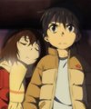 Erased