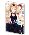 Asobi Asobase