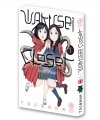 Wakusei closet