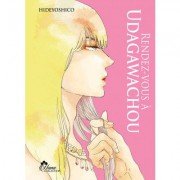 Rendez-vous  Udagawachou - Livre (Manga) - Yaoi - Hana Collection