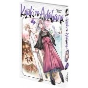 Kyuki no Adabana - Tome 02 - Livre (Manga)