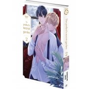 The Prefect's secret garden - Tome 02 - Livre (Manga) - Yaoi - Hana Book