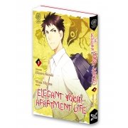 Elegant Yokai Apartment Life - Tome 01 - Livre (Manga)