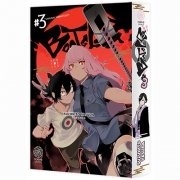 Bootsleg - Tome 03 - Livre (Manga)