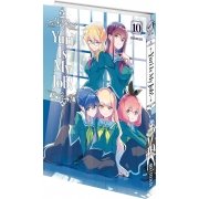 Yuri Is My Job! - Tome 10 - Livre (Manga)