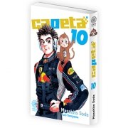 Capeta - Tome 10 - Livre (Manga)