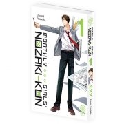 Monthly girls' Nozaki-kun - Tome 01 - Livre (Manga)