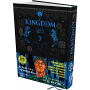 KINGDOM - Deluxe Edition - Tome 07 - Livre (Manga)