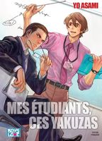 Mes �tudiants, ces Yakuzas - Livre (Manga) - Yaoi