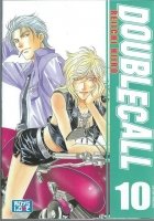 Double Call - Tome 10 - Livre (Manga) - Yaoi