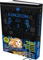 KINGDOM - Deluxe Edition - Tome 02 - Livre (Manga)