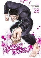 Kengan Omega - Tome 28 - Livre (Manga)