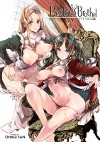 Beatrice Brothel - Livre (Manga) - Hentai