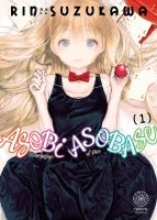Asobi Asobase - Tome 01 - Livre (Manga)
