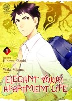 Elegant Yokai Apartment Life - Tome 01 - Livre (Manga)