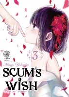 Scum's Wish - Tome 03 - Livre (Manga)