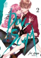 Dog & Scum - Tome 02 - Livre (Manga)