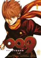 RE: CYBORG 009 - Tome 01 - Livre (Manga)