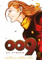 RE: CYBORG 009 - Tome 02 - Livre (Manga)