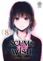 Scum's Wish - Tome 08 - Livre (Manga)